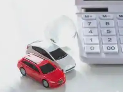 高安汽车抵押贷款应该考虑的因素有哪些？